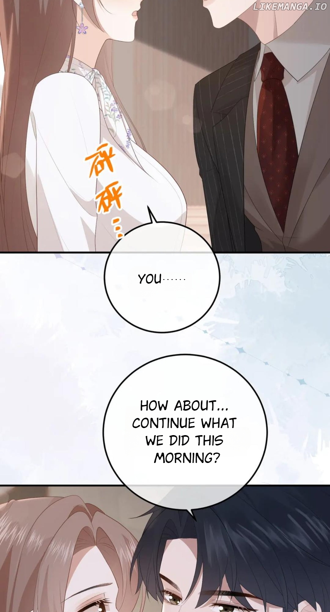 100-Day Warm Marriage Chapter 60 - page 33